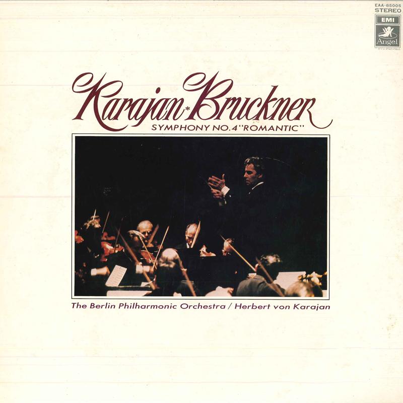 LP Record HERBERT VON KARAJAN,BERLIN PHILHARM - Bruckner/Symphony No.4 romantic EAA85005 ANGEL 1970 Japan Classical Used
LP Record HERBERT VON KARAJAN,BERLIN PHILHARM - Bruckner/Symphony No.4 romantic EAA85005 ANGEL 1970 Japan Classical Used