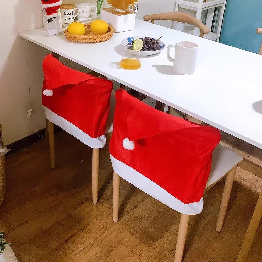 Christmas Chair Cover Red Santa Claus Hat Dining Chair Cover for New Year Merry Christmas Party Home Kitchen Table Decor
Christmas Chair Cover Red Santa Claus Hat Dining Chair Cover for New Year Merry Christmas Party Home Kitchen Table Decor
