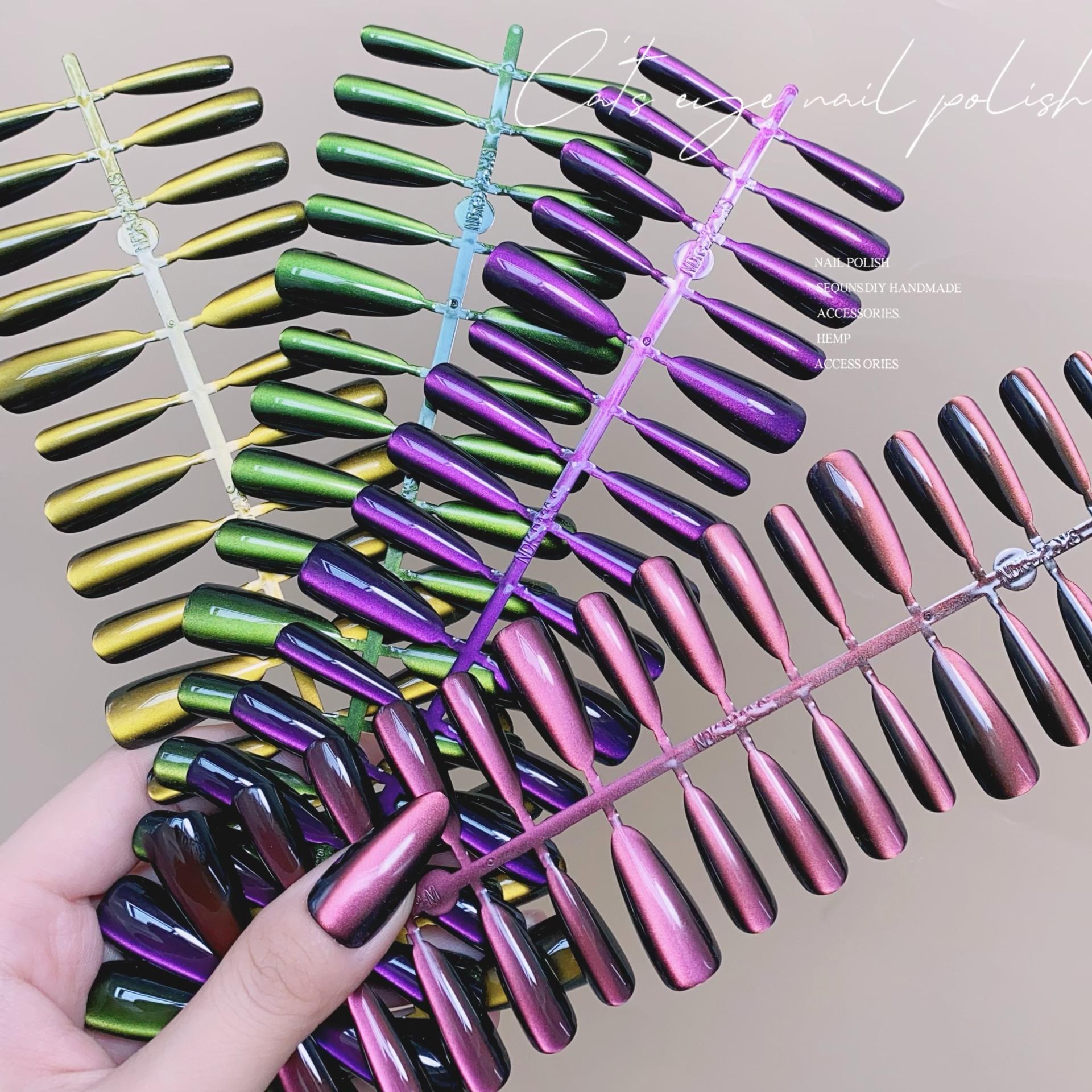 Starry Sky Color-Changing Cat Eye Long Wearable Nails - Advanced Pre-Made False Nail Set
Starry Sky Color-Changing Cat Eye Long Wearable Nails - Advanced Pre-Made False Nail Set