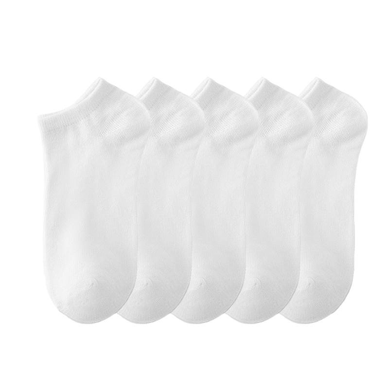 Мужские черно-белые деловые дышащие хлопковые носки однотонные повседневные простые универсальные спортивные сетчатые короткие носки One size
Мужские черно-белые деловые дышащие хлопковые носки однотонные повседневные простые универсальные спортивные сетчатые короткие носки One size