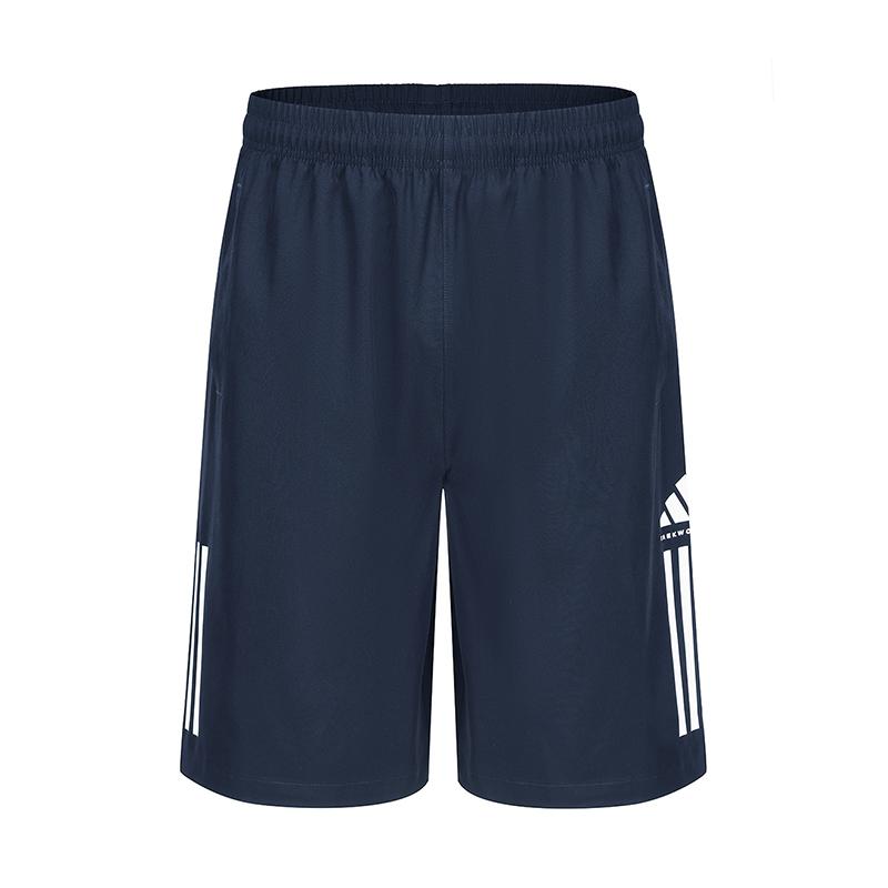 Adidas Striped Print Logo Lightweight Breathable Lace-Up Casual Shorts Men shorts Navy-Blue S21ATMSH1T-BUW M
Adidas Striped Print Logo Lightweight Breathable Lace-Up Casual Shorts Men shorts Navy-Blue S21ATMSH1T-BUW M