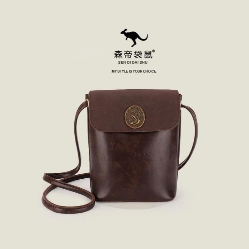 Western Style High-end Niche Cross-body Small Bag Women 2024 New Fashionable Trend All-matching One-shoulder Underarm Square коричневый
Western Style High-end Niche Cross-body Small Bag Women 2024 New Fashionable Trend All-matching One-shoulder Underarm Square коричневый