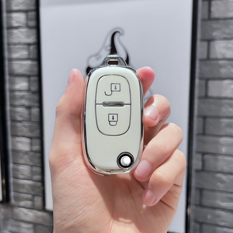 Dongfeng Fengshen H30/S30 Key Cover - Remote Control Protective Case for Men & Women
Dongfeng Fengshen H30/S30 Key Cover - Remote Control Protective Case for Men & Women