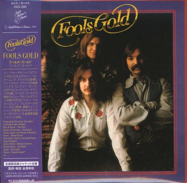 CD FOOLS GOLD - fools gold BTCD0019 Bella Terra Mus 2013 Japan Rock Used 
CD FOOLS GOLD - fools gold BTCD0019 Bella Terra Mus 2013 Japan Rock Used