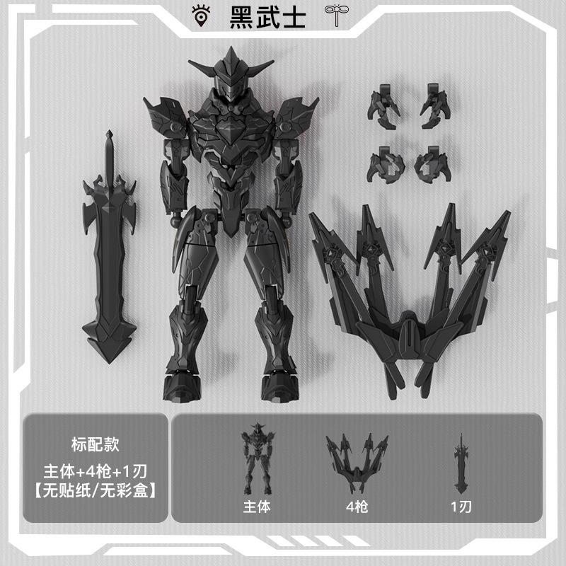 Lucky 13 Action Figure 3D Printed Anime Model Multi-Jointed Figure DIY Assemble Mecha Model Kit Kids Toys Gifts Ornament чёрный
Lucky 13 Action Figure 3D Printed Anime Model Multi-Jointed Figure DIY Assemble Mecha Model Kit Kids Toys Gifts Ornament чёрный