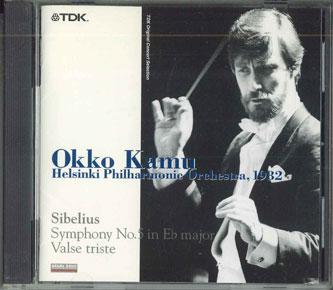 CD OKKO KAMU - Sibelius Symphony No.5 In E Flat Ma TDKOC015 TDK Japan Obi Classical Used
CD OKKO KAMU - Sibelius Symphony No.5 In E Flat Ma TDKOC015 TDK Japan Obi Classical Used
