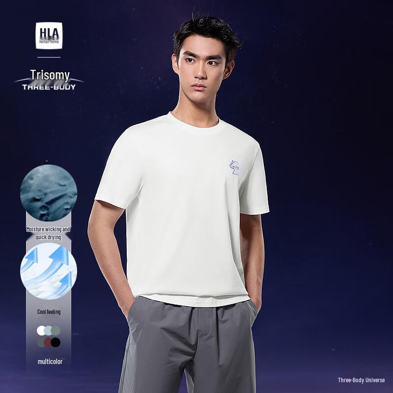 HLAHLA Men s Three-Body Collaboration Cool-Dry Short Sleeve T-Shirt 3XL
HLAHLA Men s Three-Body Collaboration Cool-Dry Short Sleeve T-Shirt 3XL