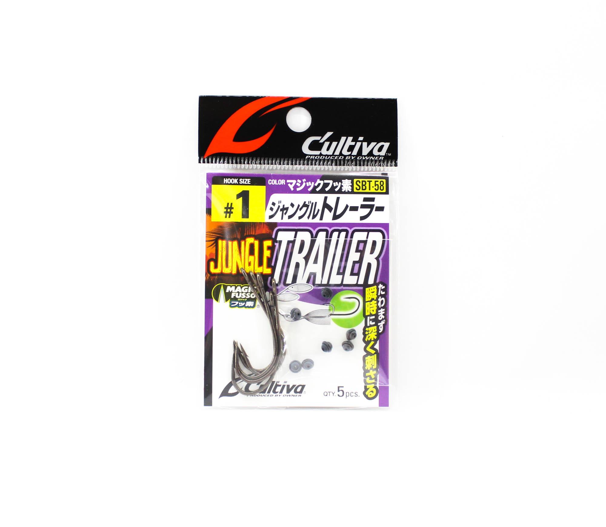 Owner SBT-58 Trailer Hook Jungle Size 1 (7061)
Owner SBT-58 Trailer Hook Jungle Size 1 (7061)
