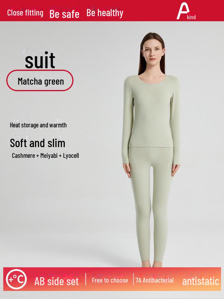 Antibacterial 7A German Cashmere Thermal Underwear Set for Men & Women - Seamless, Heated for Autumn/Winter XXL/170
Antibacterial 7A German Cashmere Thermal Underwear Set for Men & Women - Seamless, Heated for Autumn/Winter XXL/170