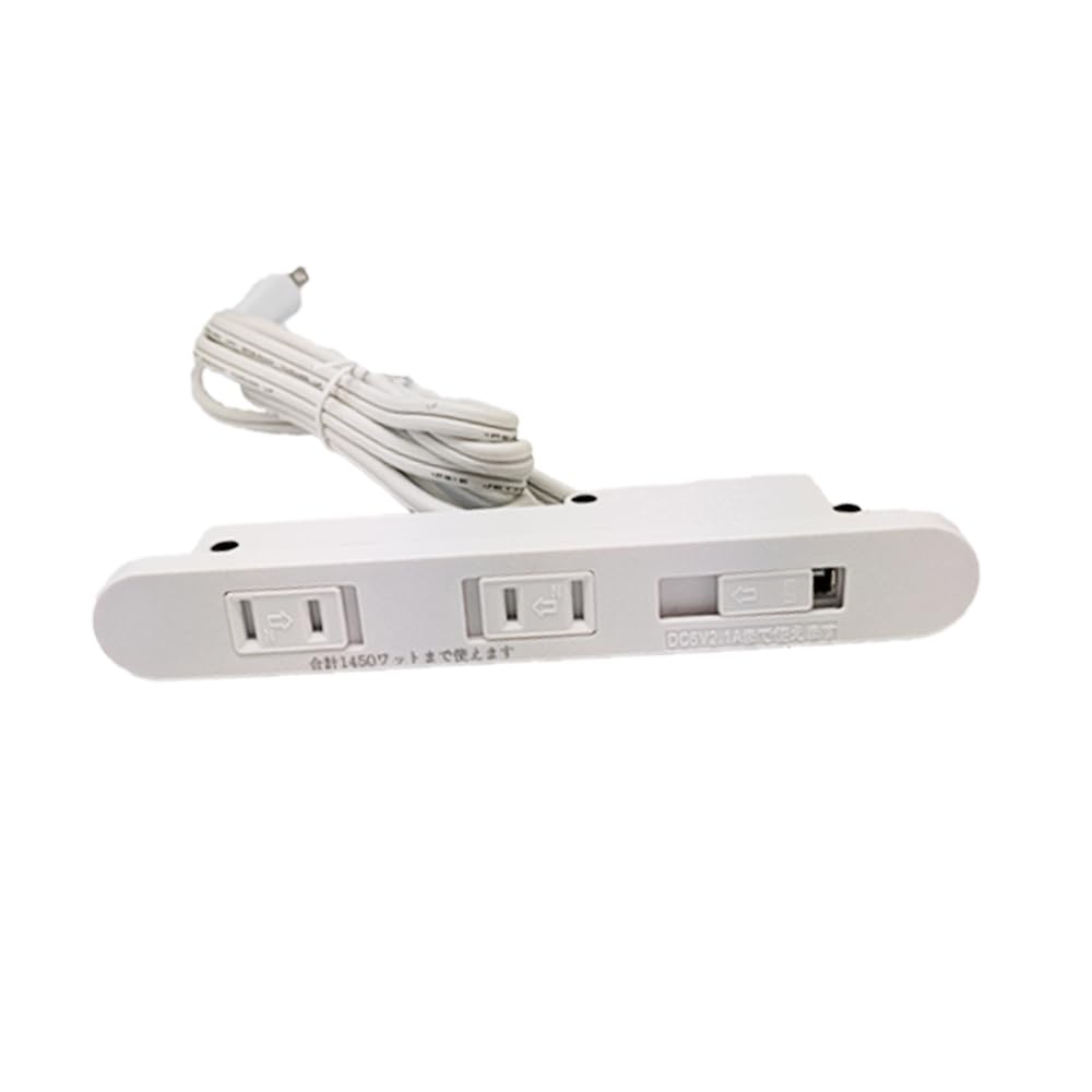 stax tools Embedded USB outlet for furniture making ports USB charging (2 / included) (White) (JAPAN brand) білий
stax tools Embedded USB outlet for furniture making ports USB charging (2 / included) (White) (JAPAN brand) білий