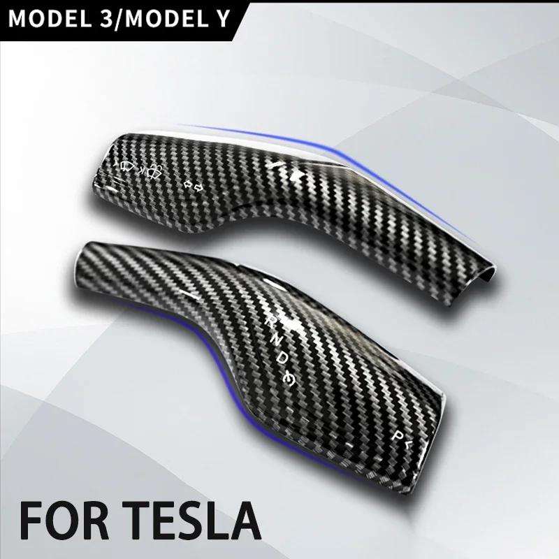 Для Tesla Model 3 Y Чехол для рычага переключения передач Защита ручки рулевого рычага Корпус рычага переключения передач из углеродного волокна Аксессуары
Для Tesla Model 3 Y Чехол для рычага переключения передач Защита ручки рулевого рычага Корпус рычага переключения передач из углеродного волокна Аксессуары