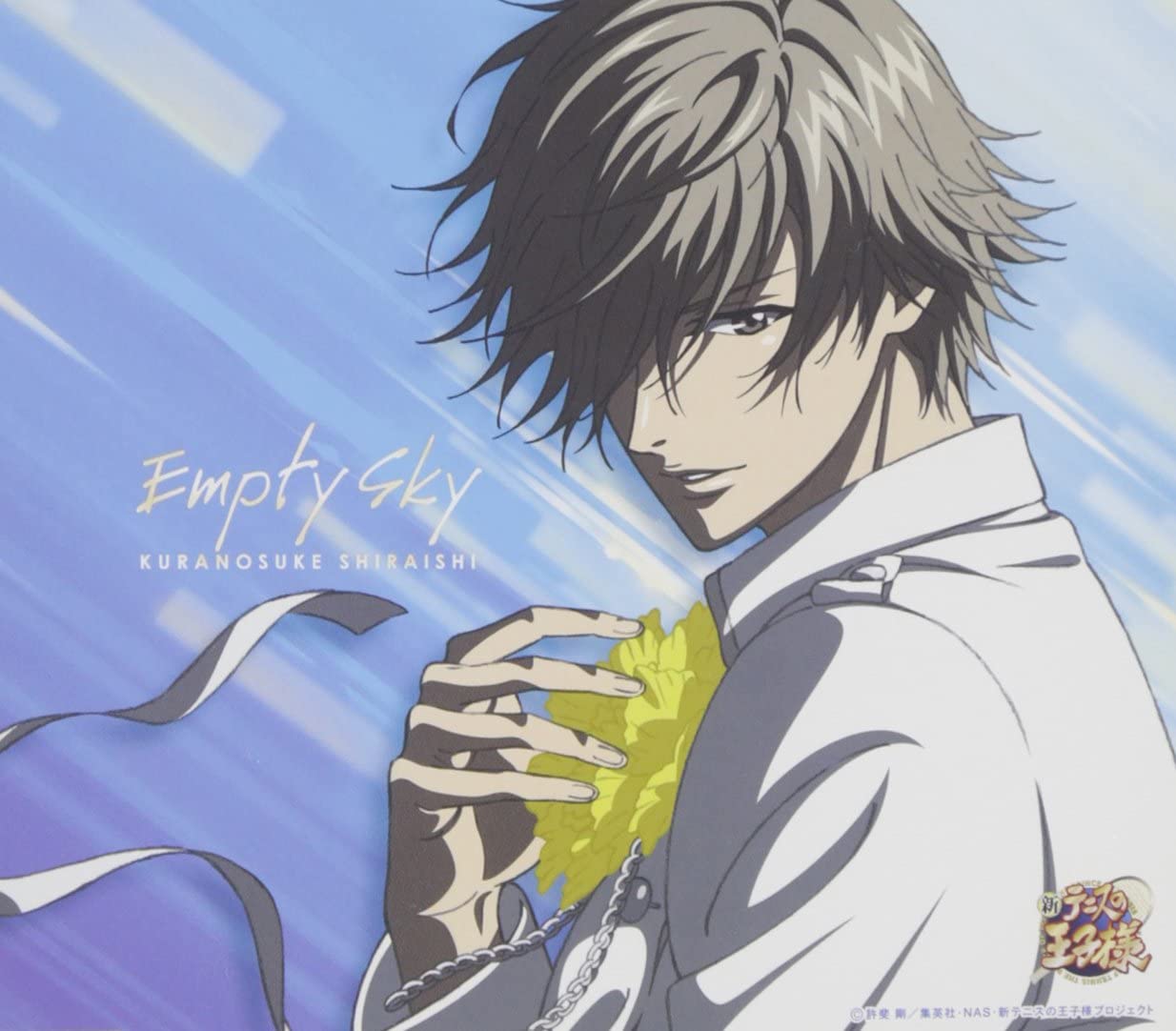 CD KURANOSUKE SHIRAISHI, YOSHIE ISOGAI - Empty Sky Japan ObiJapanese Others Used
CD KURANOSUKE SHIRAISHI, YOSHIE ISOGAI - Empty Sky Japan ObiJapanese Others Used