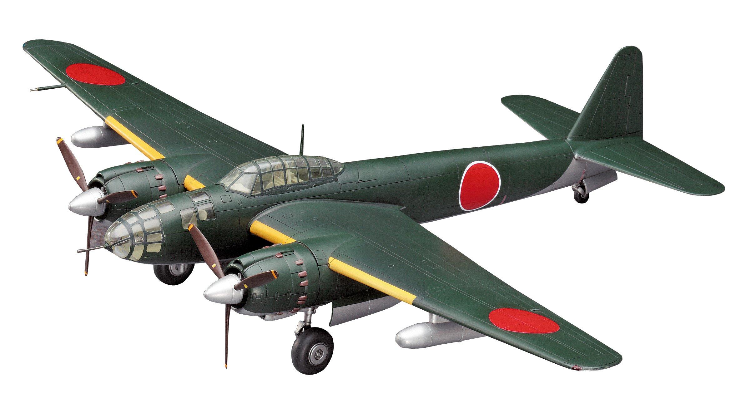 Hasegawa Creator Works Brave Air Technical Arsenal P1Y1 Land Bomber Ginga Type Scale Plastic 64716 Series Thunder, 11, 1/72 Model,
Hasegawa Creator Works Brave Air Technical Arsenal P1Y1 Land Bomber Ginga Type Scale Plastic 64716 Series Thunder, 11, 1/72 Model,