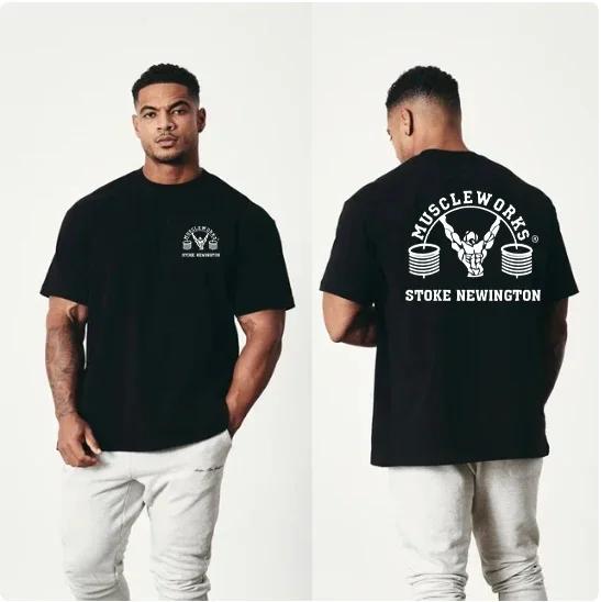 Летние новые мужские футболки для тренировок в спортзале, бега, тренировок, хлопковые футболки с круглым вырезом и свободным воротом, модная мужская одежда, одежда для фитнеса, верхняя часть L бежевый
Летние новые мужские футболки для тренировок в спортзале, бега, тренировок, хлопковые футболки с круглым вырезом и свободным воротом, модная мужская одежда, одежда для фитнеса, верхняя часть L бежевый