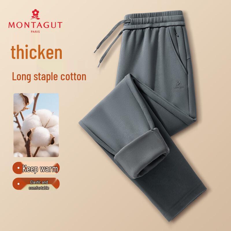 MONTAGUT Men s Cotton Blend Straight-Leg Casual Pants 2XL
MONTAGUT Men s Cotton Blend Straight-Leg Casual Pants 2XL