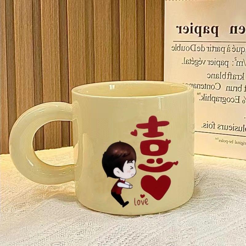 Wedding Gift, Happy Word Pair Cup, Creative Gift For Girlfriends And Friends, Mug, Wedding Gift Cup, A Pair Of Couple Water Glasses 401-500ml
Wedding Gift, Happy Word Pair Cup, Creative Gift For Girlfriends And Friends, Mug, Wedding Gift Cup, A Pair Of Couple Water Glasses 401-500ml