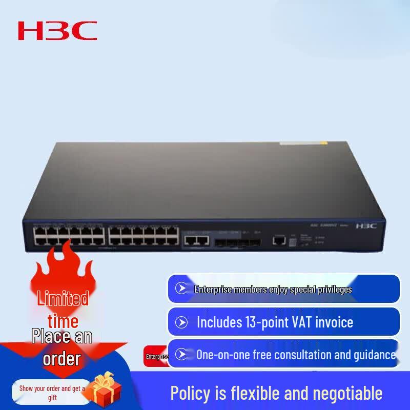 H3C LS-3600V3 Series Enterprise Network Switch
H3C LS-3600V3 Series Enterprise Network Switch