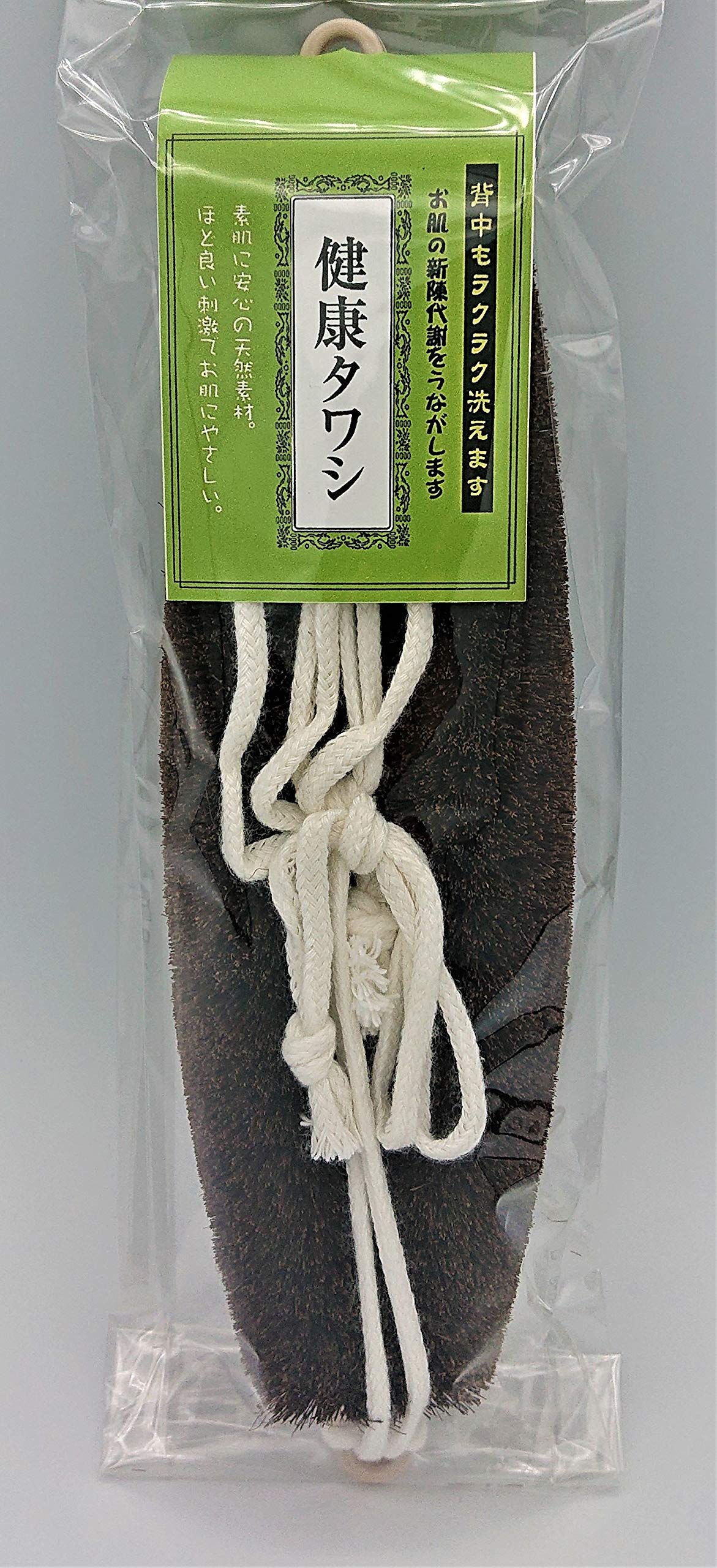 Body Scrubber Long Palm
Body Scrubber Long Palm