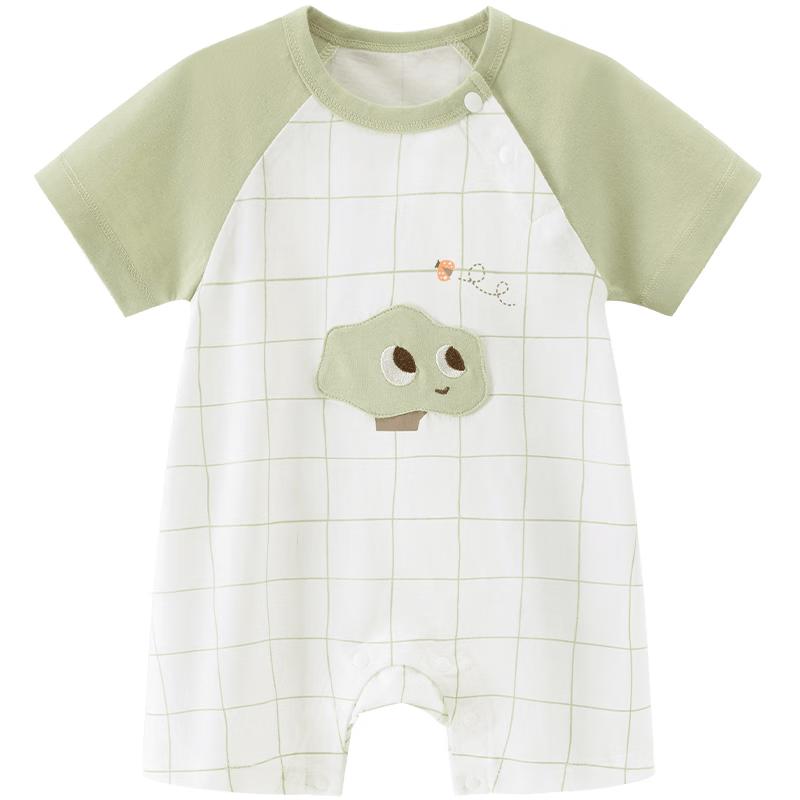 Guaqixiong Light Oxygen Cotton Baby Short Sleeve Bodysuit 80
Guaqixiong Light Oxygen Cotton Baby Short Sleeve Bodysuit 80