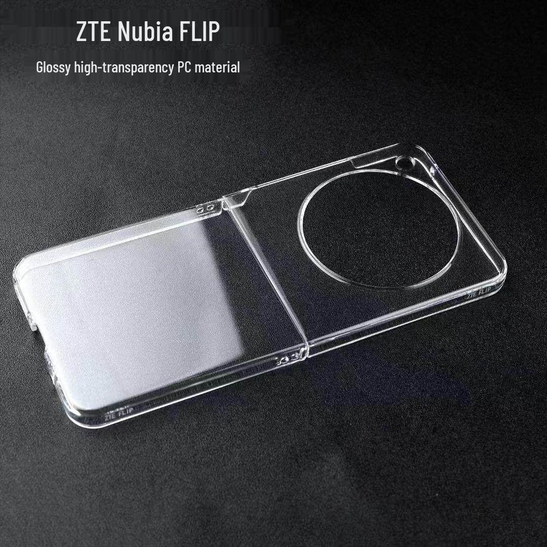 Чехол-кошелек для телефона ZTE Nubia Flip со складным экраном - Жесткий ПК-корпус, Полная защита nubia Flip Foldable
Чехол-кошелек для телефона ZTE Nubia Flip со складным экраном - Жесткий ПК-корпус, Полная защита nubia Flip Foldable