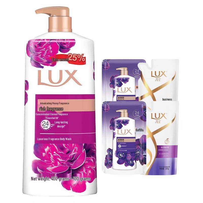 Lux Enchanting Peony Scent Bath & Hair Care Set
Lux Enchanting Peony Scent Bath & Hair Care Set