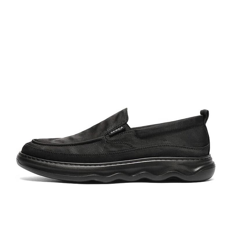 Senda Men s Summer Lightweight Casual Cloth Shoes K5F01BM5 44
Senda Men s Summer Lightweight Casual Cloth Shoes K5F01BM5 44