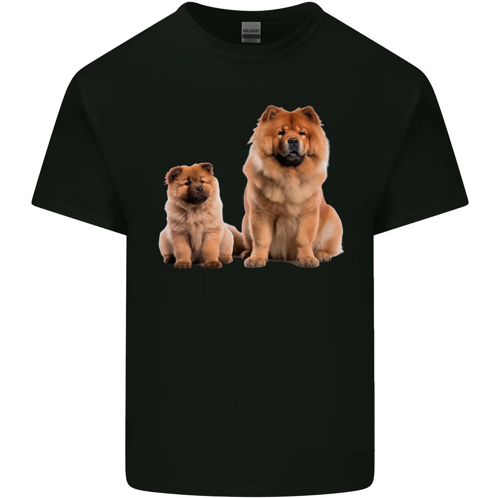 Chow Chows Dog Puppy Kids T-Shirt Childrens M
Chow Chows Dog Puppy Kids T-Shirt Childrens M