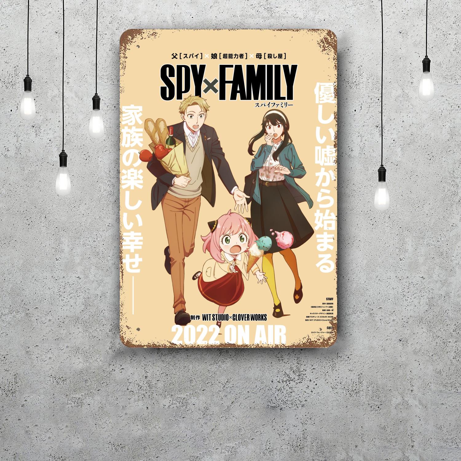 Spy X Family Decor Vintage Metal Signs Tin Signs Captain Poster Decor for Bar Pub Club Man Cave Wall Decoration 20x30cm(7.8x11.8inch)
Spy X Family Decor Vintage Metal Signs Tin Signs Captain Poster Decor for Bar Pub Club Man Cave Wall Decoration 20x30cm(7.8x11.8inch)