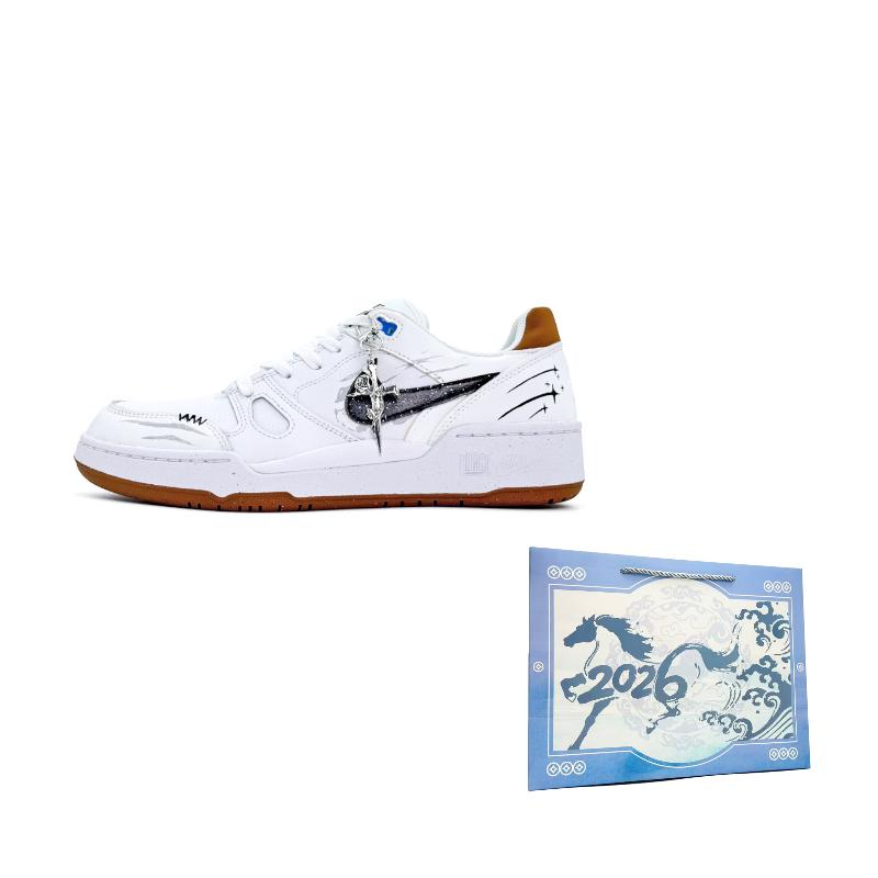 Nike Full Force Night Sky Abrasion Resistant Low top Skateboard Shoes Men s Black White New HJ3485-121(Team1745--X) 44.5
Nike Full Force Night Sky Abrasion Resistant Low top Skateboard Shoes Men s Black White New HJ3485-121(Team1745--X) 44.5