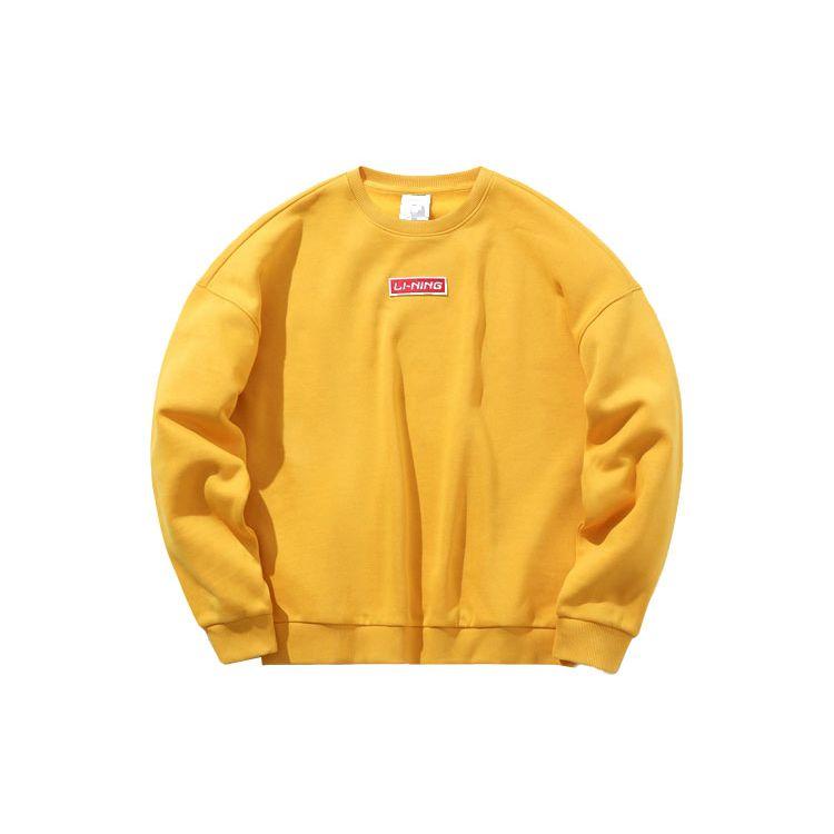 Li-Ning Casual Sports Pullover Loose Sweatshirt Unisex sweatshirt Butter-Yellow AWDP696-3 XXXL
Li-Ning Casual Sports Pullover Loose Sweatshirt Unisex sweatshirt Butter-Yellow AWDP696-3 XXXL