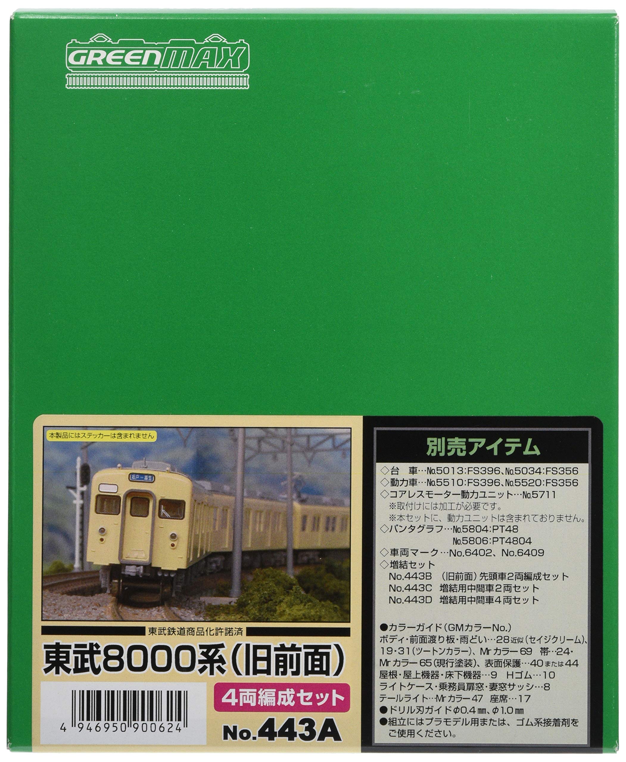 Зеленый Max N Gauge Tobu 8000 Series Old Front Set 443A Железнодорожная модель поезда 4-вагонный
Зеленый Max N Gauge Tobu 8000 Series Old Front Set 443A Железнодорожная модель поезда 4-вагонный