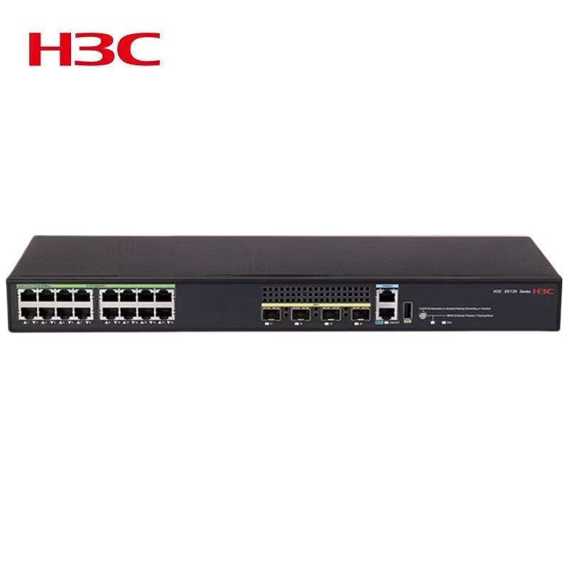 H3C S5135S-16T4X-EI-Q Smart Managed Access Switch
H3C S5135S-16T4X-EI-Q Smart Managed Access Switch