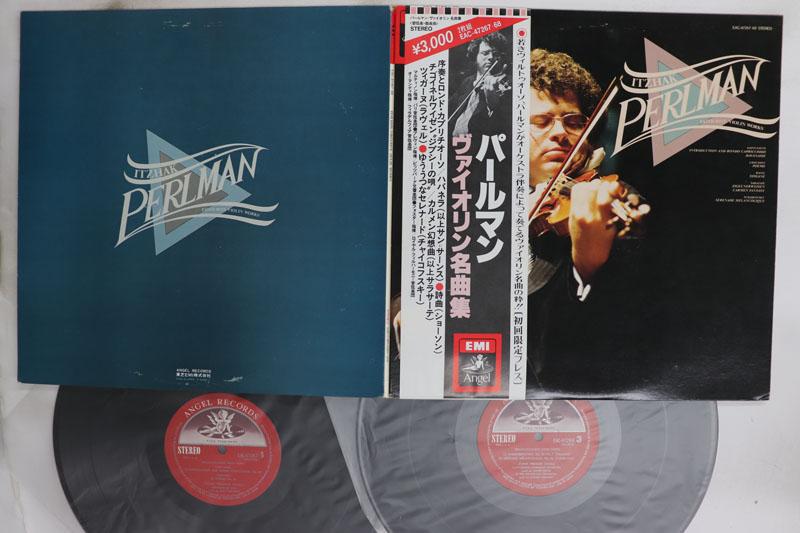 LP Record ITZHAK PERLMAN Favorite Violin Works EAC4726768 ANGEL Japan Obi Classical Used
LP Record ITZHAK PERLMAN Favorite Violin Works EAC4726768 ANGEL Japan Obi Classical Used