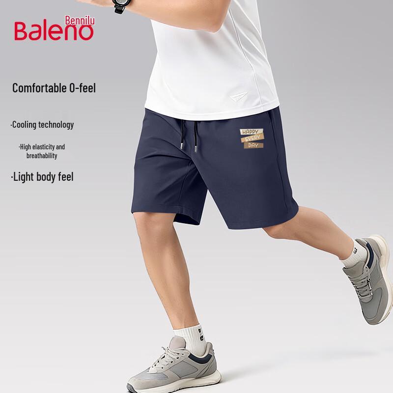 Baleno Men s Ice-Feel Sport Shorts 2XL
Baleno Men s Ice-Feel Sport Shorts 2XL