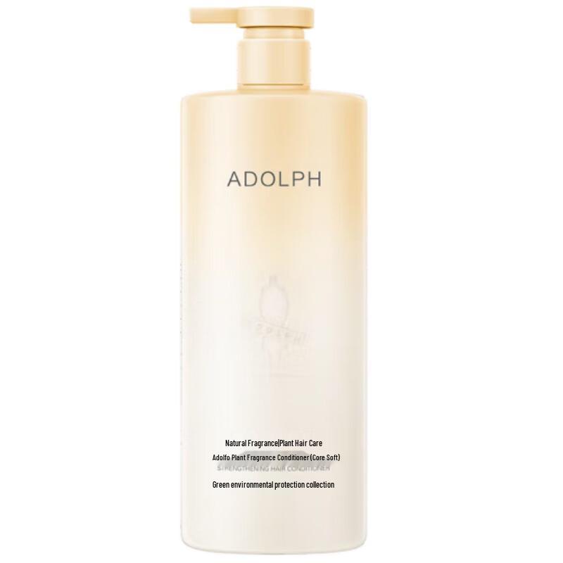 Adolph Plant Fragrance Hair Conditioner
Adolph Plant Fragrance Hair Conditioner