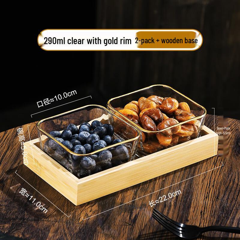 Gold Rim Square Glass Serving Plates Set with Wooden Tray
Gold Rim Square Glass Serving Plates Set with Wooden Tray