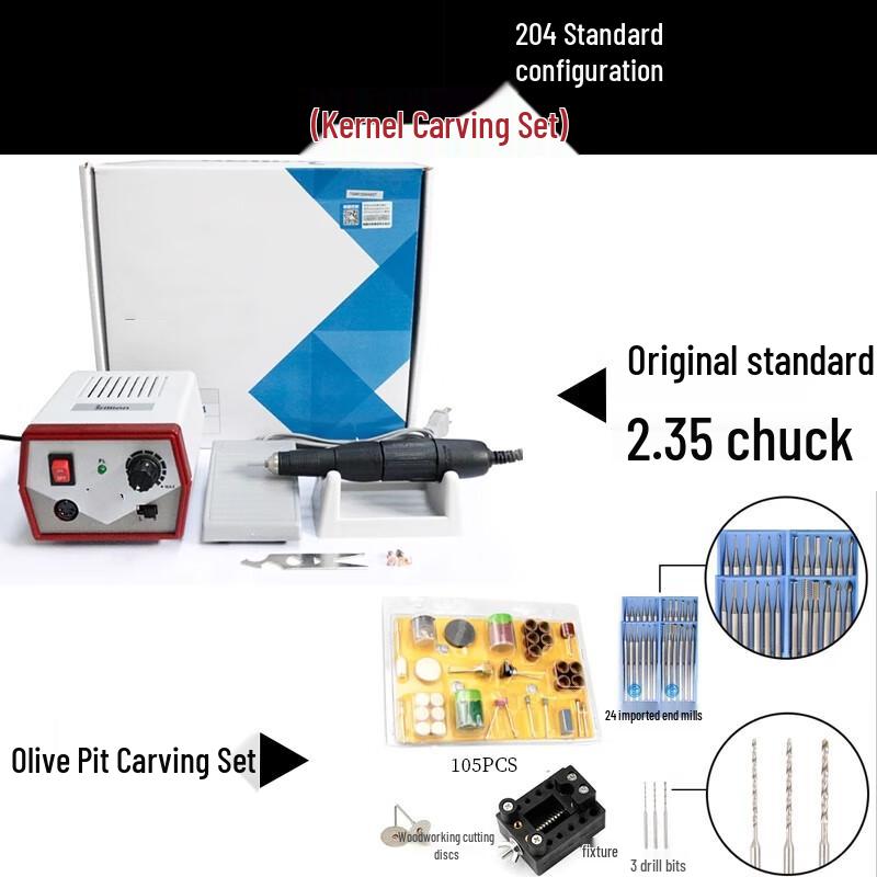Bairuichuan Mini Engraving & Grinding Machine CN plug (adapter included)
Bairuichuan Mini Engraving & Grinding Machine CN plug (adapter included)