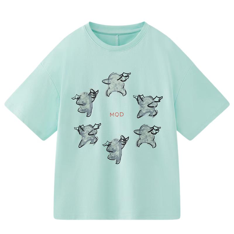 MQD Boys Cooling Anti-bacterial Short Sleeve T-Shirt 120
MQD Boys Cooling Anti-bacterial Short Sleeve T-Shirt 120