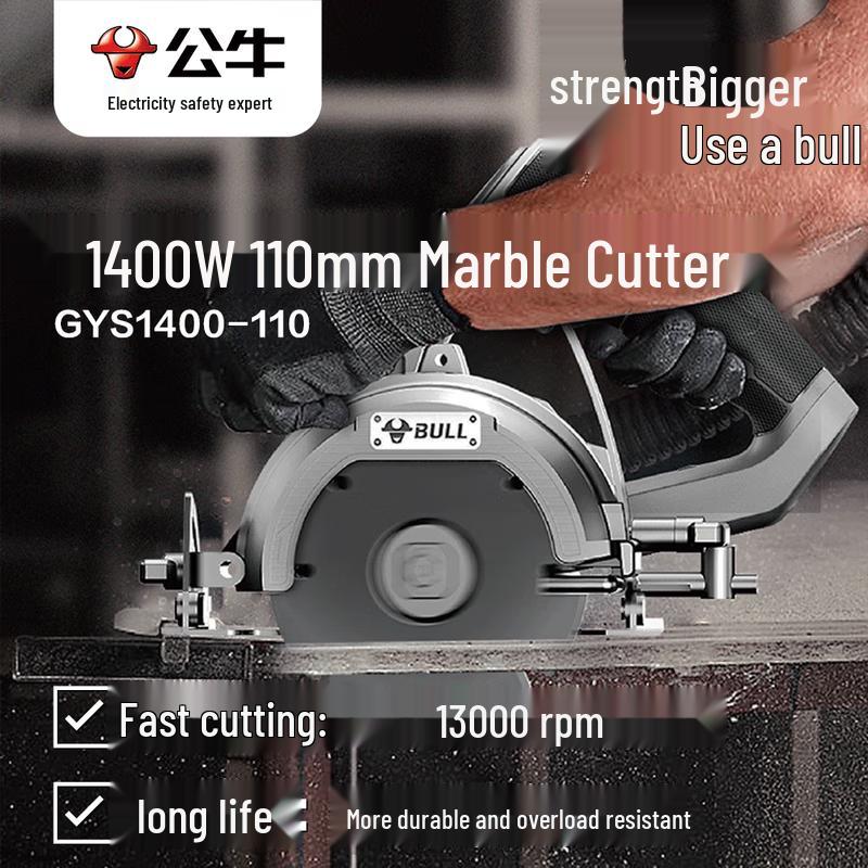 BULL 1400W 110mm Corded Electric Marble Cutter
BULL 1400W 110mm Corded Electric Marble Cutter