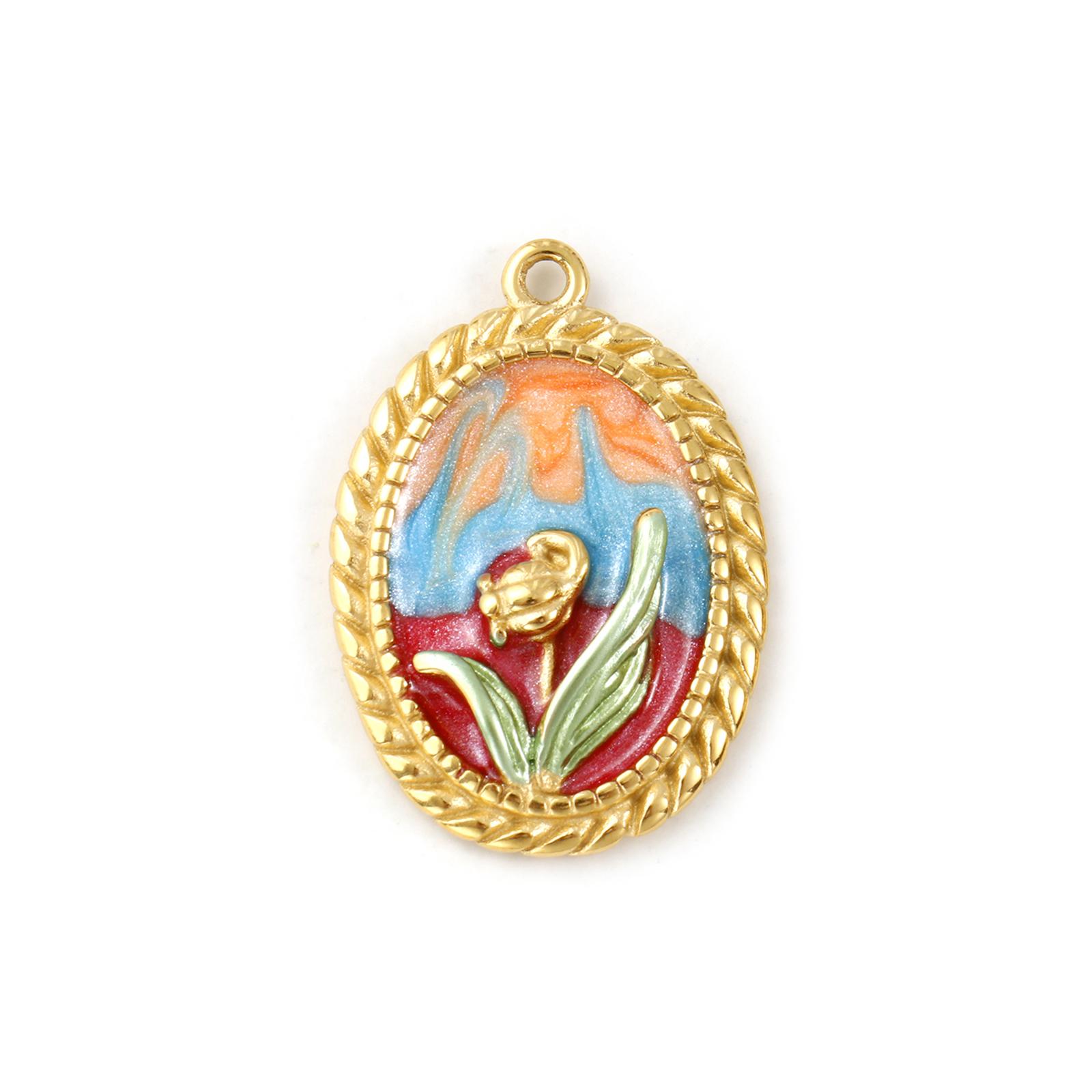 1 Pc 304 Stainless Steel Pendants 18K Gold Plated Enamel Oval Tulip Flower Pearlized Charms For DIY Necklace Making 3cm x 2.1cm
1 Pc 304 Stainless Steel Pendants 18K Gold Plated Enamel Oval Tulip Flower Pearlized Charms For DIY Necklace Making 3cm x 2.1cm