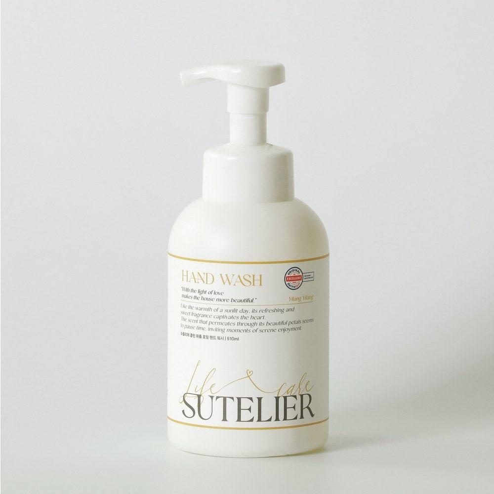 SUTELIER German Derma Certified High Moisture Hand Wash 510ml Ylang Ylang (Floral Sweet Fragrance)
SUTELIER German Derma Certified High Moisture Hand Wash 510ml Ylang Ylang (Floral Sweet Fragrance)