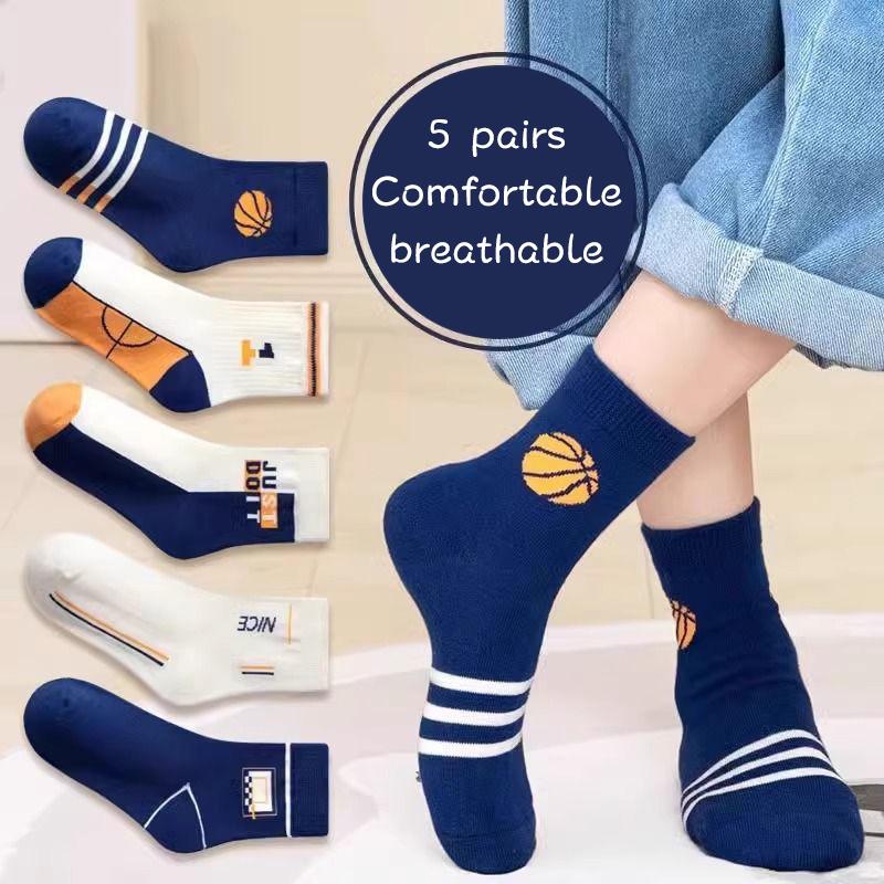 5Pairs Autumn Winter Children Cotton Socks Thicken Warm Kids Mid Tute Sock Fashion Boys Sports Stockings 1-14Year Baby Footwear fit 5-8 years
5Pairs Autumn Winter Children Cotton Socks Thicken Warm Kids Mid Tute Sock Fashion Boys Sports Stockings 1-14Year Baby Footwear fit 5-8 years