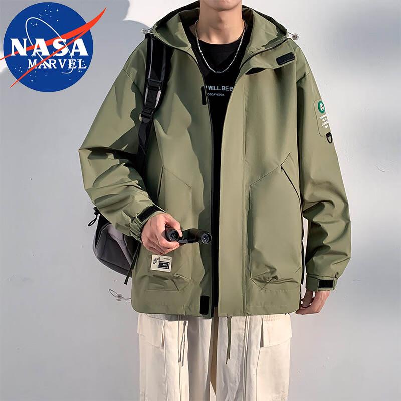 NASA MARVEL Men s Windproof Hooded Casual Jacket 9XL
NASA MARVEL Men s Windproof Hooded Casual Jacket 9XL