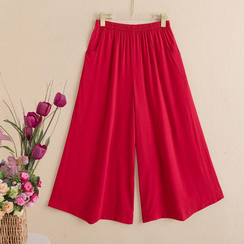 Ethnic Style Cotton Silk Wide-Leg Cropped Pants for Spring & Summer: Plus Size, High-Waisted, Thin, Ideal for Middle-Aged & Elderly Women 3XL (135-155 jin) вино красного
Ethnic Style Cotton Silk Wide-Leg Cropped Pants for Spring & Summer: Plus Size, High-Waisted, Thin, Ideal for Middle-Aged & Elderly Women 3XL (135-155 jin) вино красного
