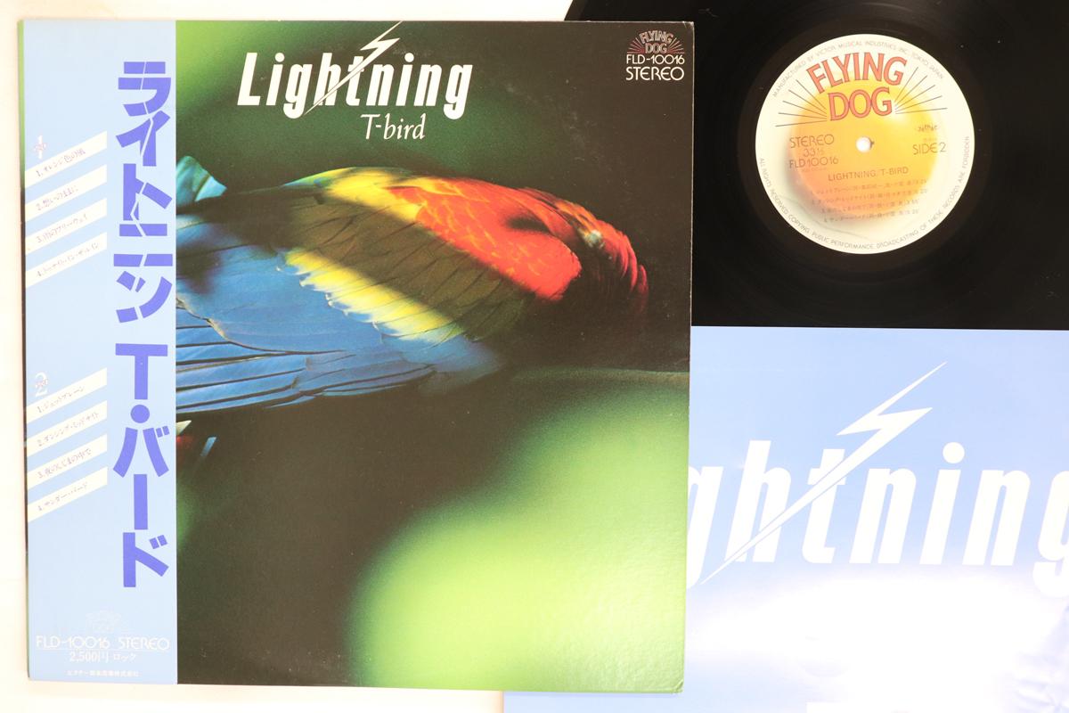 LP Record TBIRD Lightning FLD10016 VICTOR 1979 Japan Obi Japanese PopRock Used
LP Record TBIRD Lightning FLD10016 VICTOR 1979 Japan Obi Japanese PopRock Used