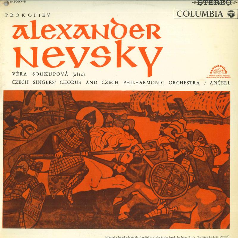 LP Record - Prokofiev: Cantata Alexander Nevsky WS3037SPROMO COLUMBIA Japan Classical Used
LP Record - Prokofiev: Cantata Alexander Nevsky WS3037SPROMO COLUMBIA Japan Classical Used