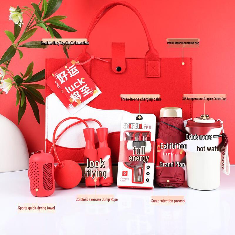 Festive New Year Business Gift Set
Festive New Year Business Gift Set