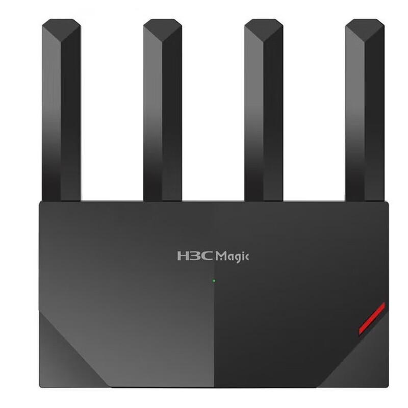 H3C Magic R3000 Wi-Fi 6 Gigabit Router (CN version)
H3C Magic R3000 Wi-Fi 6 Gigabit Router (CN version)