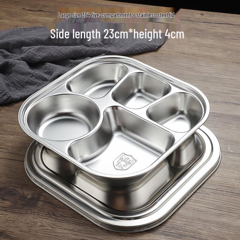 304 Stainless Steel 5-Compartment Lunch Plate with Lid
304 Stainless Steel 5-Compartment Lunch Plate with Lid