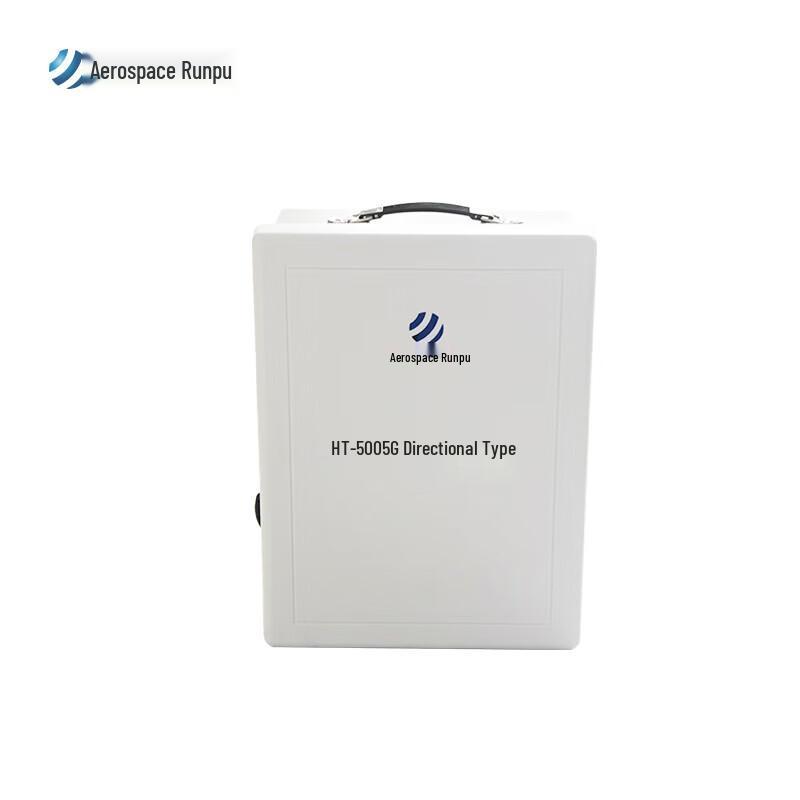 HT-Runpu HT-500 5GHz Directional Network Device
HT-Runpu HT-500 5GHz Directional Network Device